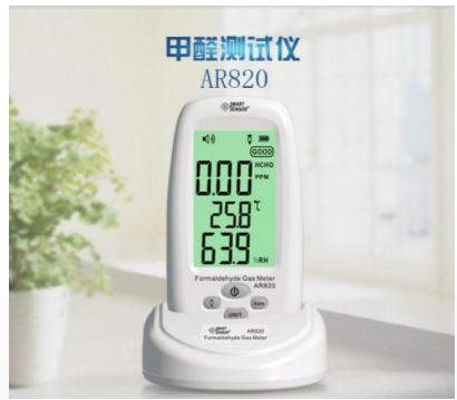 涿州?，擜R820家用甲醛氣體檢測(cè)儀批發(fā)促銷(xiāo)