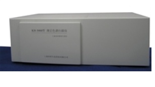 KH-2100法定型雙波長(zhǎng)薄層色譜掃描儀