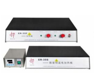 上?；厶╇姛岷銣丶訜岚錏R-35F