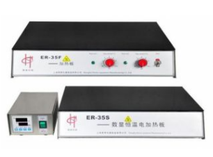 上?；厶╇姛岷銣丶訜岚錏RE-30S
