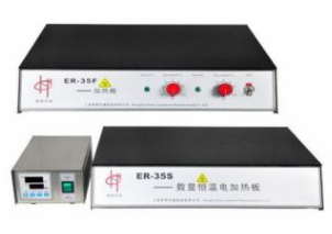 上?；厶╇姛岷銣丶訜岚錏R-35S