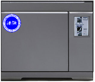 GC-790氣相色譜儀測定鄰、間、對氯苯甲酰氯異構(gòu)體