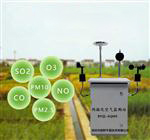 ?廣東省微型空氣質(zhì)量監(jiān)測微站，廣東省大氣網(wǎng)格化環(huán)境監(jiān)測