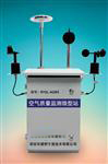 微型空氣質(zhì)量監(jiān)測站，小型環(huán)境空氣站，網(wǎng)格化環(huán)境質(zhì)量在線監(jiān)測