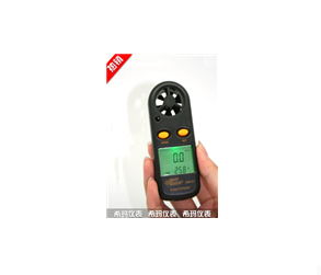 迷你型風(fēng)速計(jì)， 風(fēng)速計(jì)， 風(fēng)量計(jì)