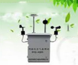 深圳微型空氣質(zhì)量監(jiān)測系統(tǒng)，大氣環(huán)境污染來源追蹤監(jiān)控系統(tǒng)