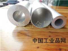 自動(dòng)車床用鋁棒，國(guó)標(biāo)鋁棒6061鋁棒6063鋁管鋁材廠家直銷