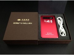 買禮品，找深圳大智匯禮品