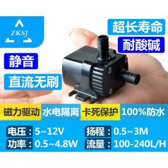 中科散熱油泵 DC30A 揚(yáng)程3米、流量240L/H、景觀泵
