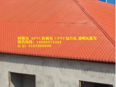 咸寧別墅瓦，候車亭裝飾隔熱瓦，湖北襄樊樹脂瓦