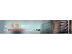 湖南獨立多ip虛擬主機 藍(lán)冰互聯(lián)獨家銷售