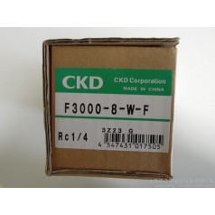 供應(yīng)CKD過濾器F4000-10-W-F1,F3000-8-W-F，F(xiàn)3000-10