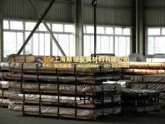 上海純鐵公司就數(shù)上海順鍇純鐵，純鐵品種多