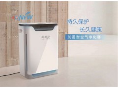 空氣凈化器，無(wú)限商機(jī)！無(wú)本創(chuàng)業(yè)