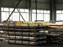 上海供應(yīng)低碳鋼、合金用純鐵爐料純鐵YT0歡迎批發(fā)-海順鍇