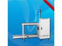 廠家供應(yīng) 專業(yè)PCB上板機(jī)、PCB下板機(jī)、PCB收板機(jī)