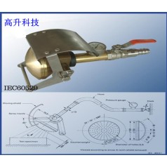 供應手執(zhí)式淋雨試驗裝置 GB4706 GB4208