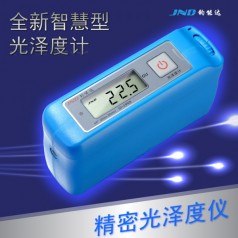 JND-A60通用型光澤度計(jì) 陶瓷、瓷磚、油漆光澤度儀、測(cè)光儀、亮度測(cè)量