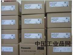 天津現(xiàn)貨MDDDT5540003松下伺服驅動器