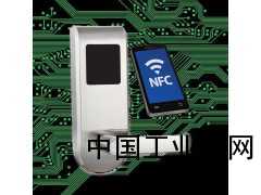 NFC酒店鎖/NFC門(mén)禁/NFC消費(fèi)機(jī)