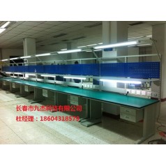 實(shí)驗(yàn)室設(shè)備，防靜電工作臺(tái)，通風(fēng)柜，實(shí)驗(yàn)臺(tái)，吉林市九杰科技防靜電工作臺(tái)