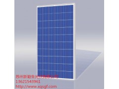 太陽能光伏發(fā)電板組件求購(gòu)，規(guī)格不限