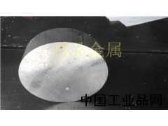 鋁餅，大鋁棒，鋁棒切割，6061鋁棒，鋁棒廠家直銷