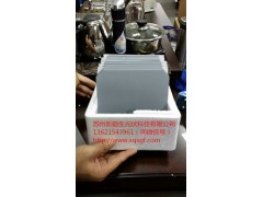 降價(jià)出售硅片、碎硅片