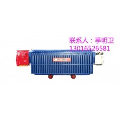 移變也稱移動變電站、礦用移動變電站、礦用隔爆型移動變電站