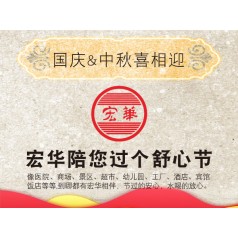 當寒冷的冬季遇上火熱的電開水器，熱鬧啦！