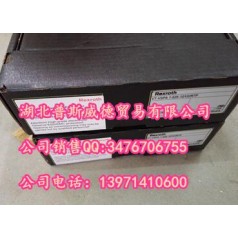優(yōu)勢(shì)力士樂支架VT3002-1-20/32F