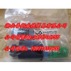 優(yōu)勢(shì)萬福樂現(xiàn)貨閥MVSPM22-160