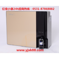 煙臺長島智能凈水器品牌 億佳小康 好項(xiàng)目放心賺
