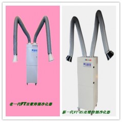 徐州電焊煙塵凈化器，氬弧焊煙霧凈化器，10臺(tái)處理低價(jià)中