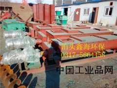 【防凍保溫粉塵加濕機(jī)、粉塵加濕機(jī)性能】
