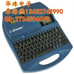 力碼LK-340U好用嗎？?jī)r(jià)格多少?