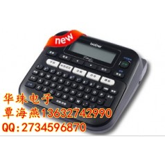 兄弟PT-D210標(biāo)簽機(jī)怎么樣？有誰(shuí)用過(guò)嗎？