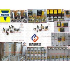 SIRAI電磁閥，SIRAI管夾閥，SIRAI液位開關(guān)