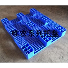 塑料托盤(pán)，塑料卡板廠家銷(xiāo)售