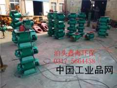 【YJD-A型卸料器，分格輪技術(shù)參數(shù)】