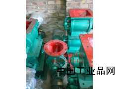 【YCDHG型星型卸料器，卸料器現(xiàn)貨】