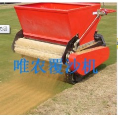高爾夫球道手扶機(jī)械、慶祝十九大圓滿閉幕。實現(xiàn)農(nóng)戶豐收