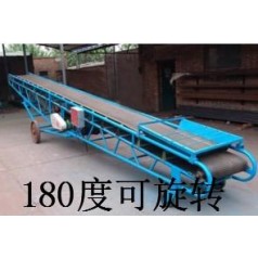 皮帶輸送機(jī)械、農(nóng)資肥裝車機(jī)、物料輸送機(jī)械