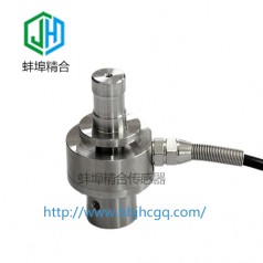 蚌埠精合JH-MAT1稱(chēng)重傳感器支持非標(biāo)定制