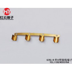 280U型端子接單發(fā)貨數量充足環(huán)保