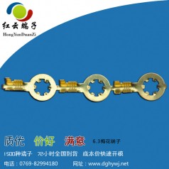 太陽(yáng)端子可來(lái)圖定制廠(chǎng)家免費(fèi)送樣試用