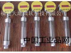 油箱油位軸承油位信號器，水輪機軸承油位信號器.
