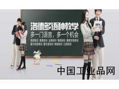 七月不學(xué)習(xí)、八月不培訓(xùn)，開學(xué)徒傷悲！