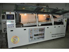 貼片廠家熱銷全自動(dòng)接駁臺(tái)、波峰焊插件接駁臺(tái)、接駁臺(tái)