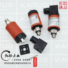 HUBA501系列，0-2.5bar，4-20MA，現(xiàn)貨供應(yīng)